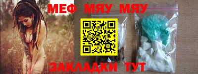 мдпв Кимры