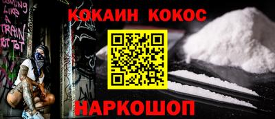 тгк Бузулук