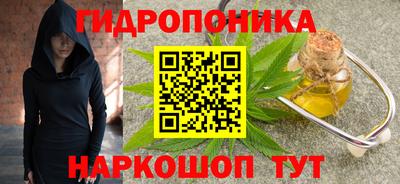 тгк Бузулук