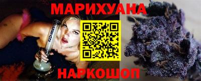 круглые Будённовск