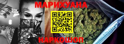 тгк Бузулук