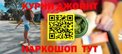 тгк Бузулук
