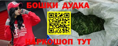 круглые Будённовск