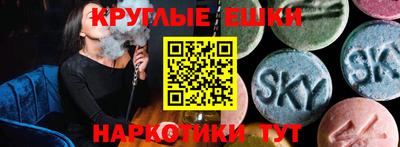 мет Кингисепп