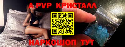 круглые Будённовск