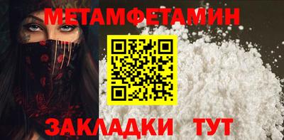 тгк Бузулук