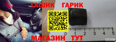 круглые Будённовск