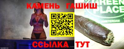 круглые Будённовск