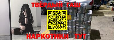 тгк Бузулук