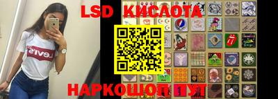 тгк Бузулук