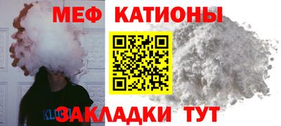 тгк Бузулук